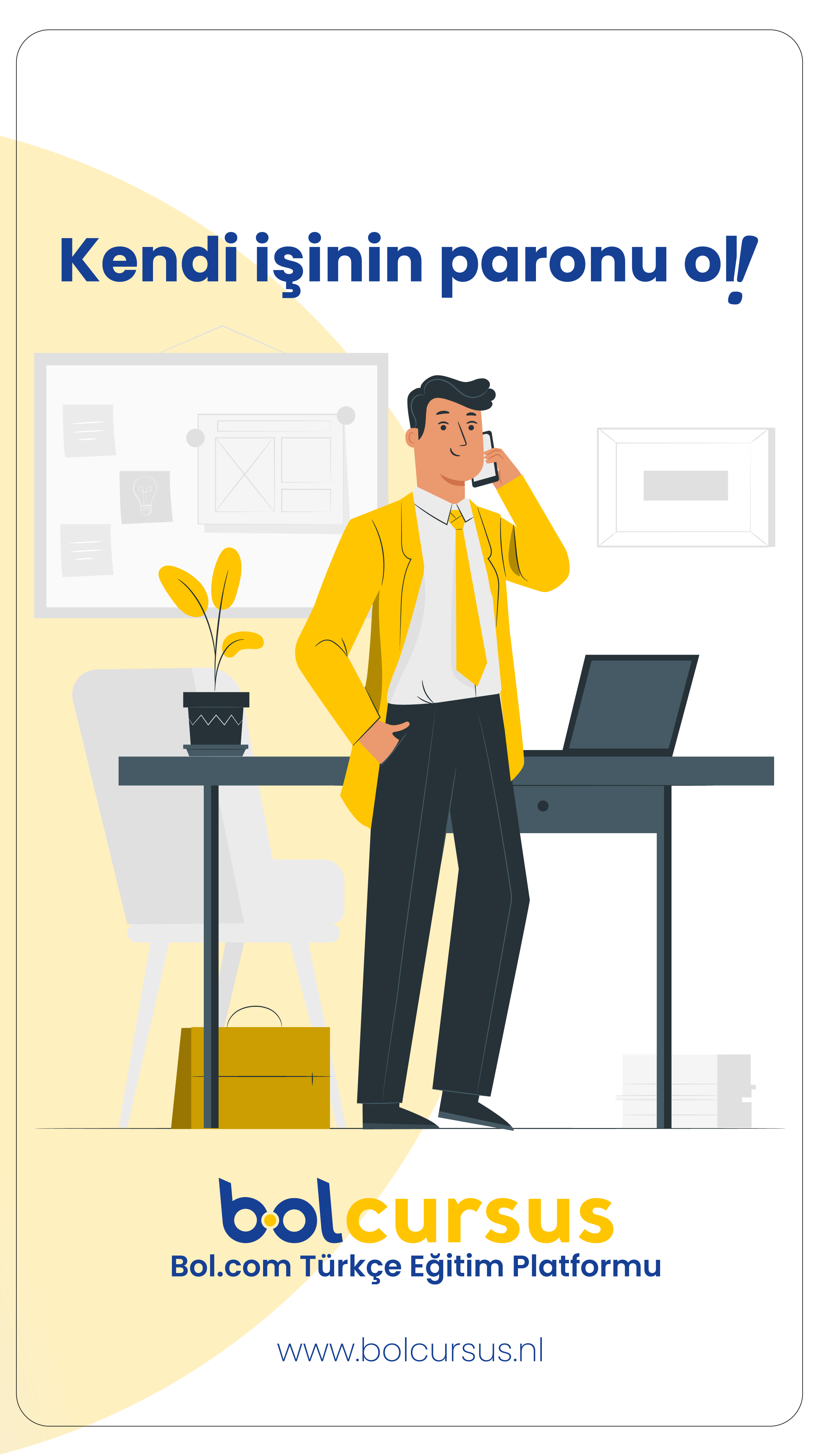 Wat Is Een EAN Code? - Bolcursus